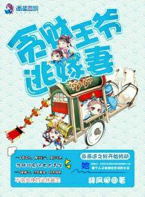 农家种田女免费阅读