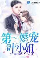 超级修罗系统听书免费版