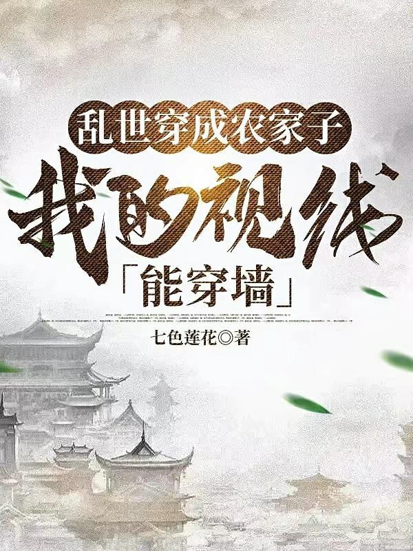 武当宗师在都市的境界划分