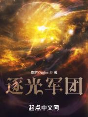 穿越四合院我是傻柱他爹