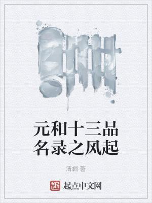 lol教练能上场打比赛吗