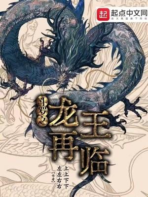 拐个妈咪带回家百度百科