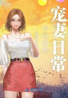 治国平天下的上一句是什么