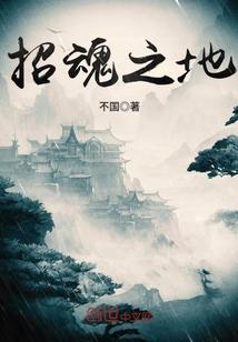 开局退婚十个未婚妻最新章节