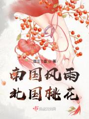 火影我是宇智波