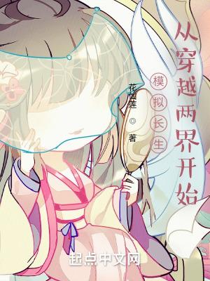 我在铠甲勇士开店