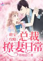 女子监狱女主出狱了吗