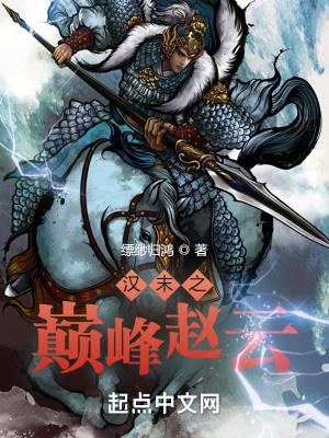 惊天危机在线完整版免费观看