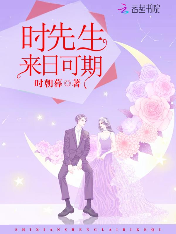 把我的梦带走是哪首歌