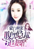 带着空间回古代