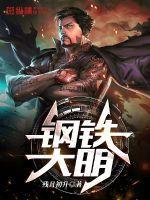 神秘钥匙在哪里