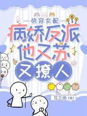 生死帝尊最新章节