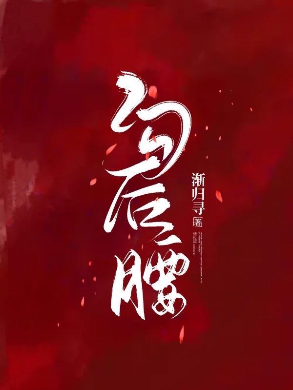 女神的上门豪婿赵旭免费阅读